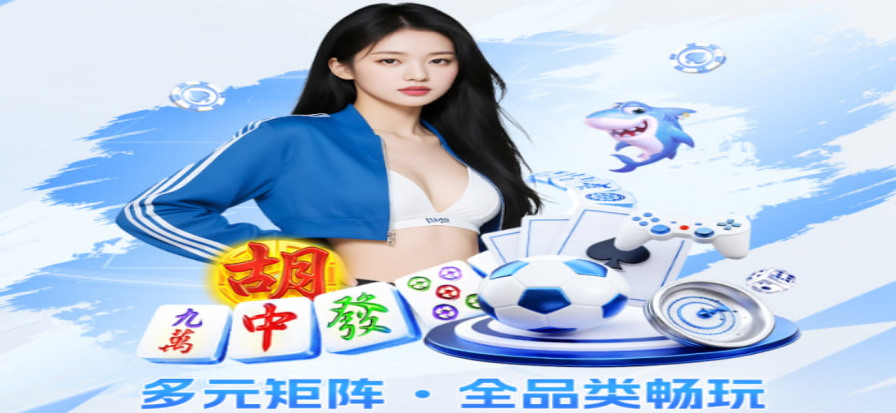 妙友app社交互动场景